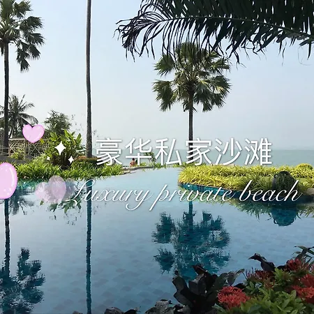 The Palm Wongamat Pattaya Apartamento